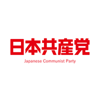 日本の政党